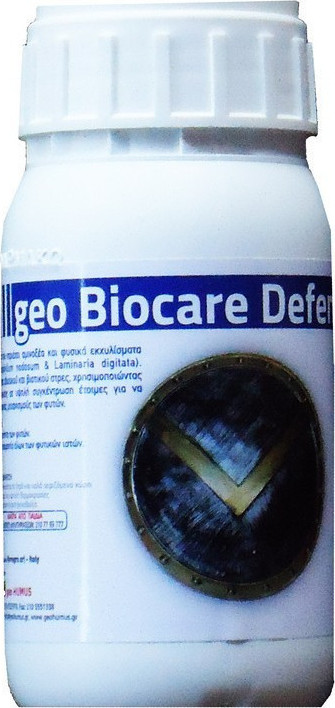 geo Biocare Defence