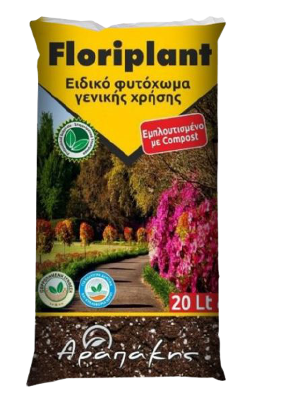 Χώμα Γενικής Χρήσης Floriplant 20lt