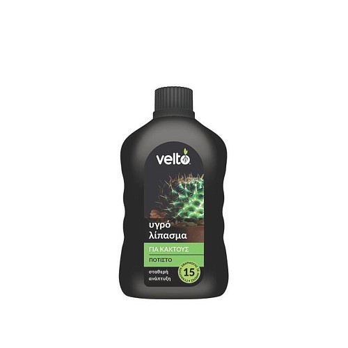 VELTO Liquid Fertilizer for Cacti 150ml
