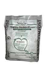 geo HUMUS original 5+1 lt