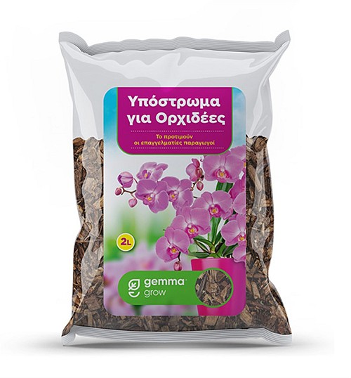 Υπόστρωμα για Ορχιδέες